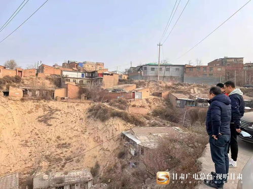 甘肃省自然资源厅紧急部署震后地质灾害隐患全面排查，筑牢安全防线严防次生灾害